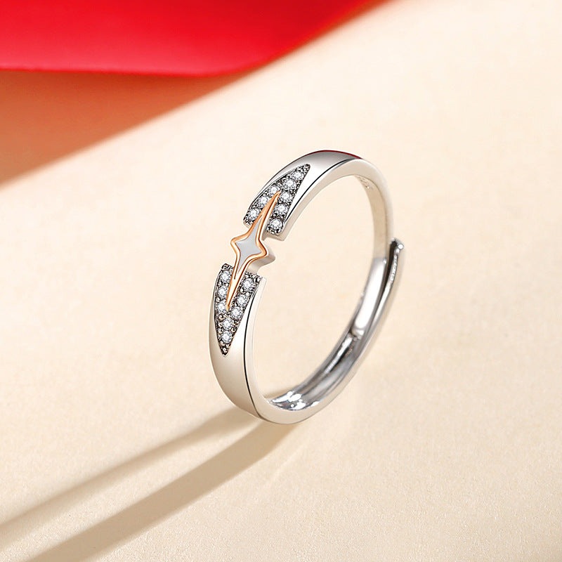 Star Couple Ring | Copper Adjustable Men's and Women's Niche