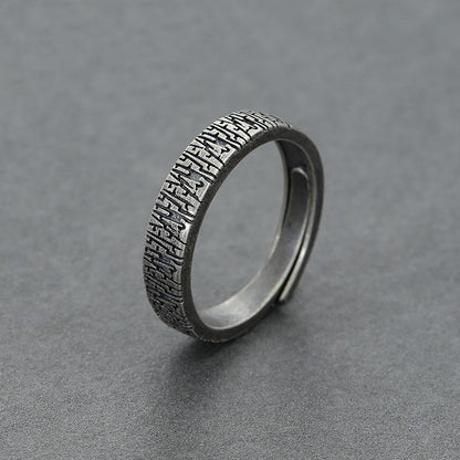 Tree of Love Ring | Copper Electroplated Adjustable Women's