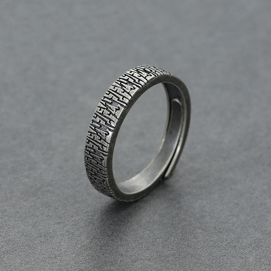 Tree of Love Ring | Copper Electroplated Adjustable Women's