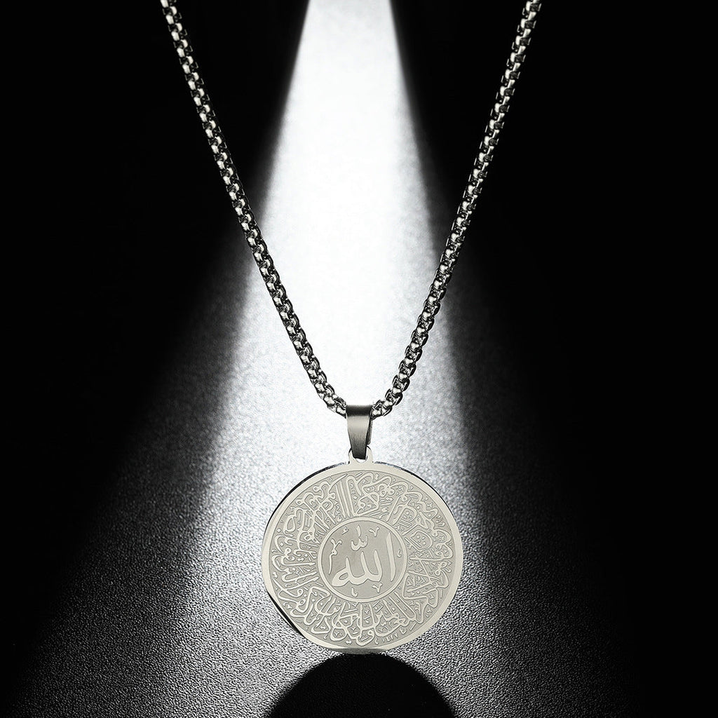 Men's Calligraphy Script Pendant Necklace