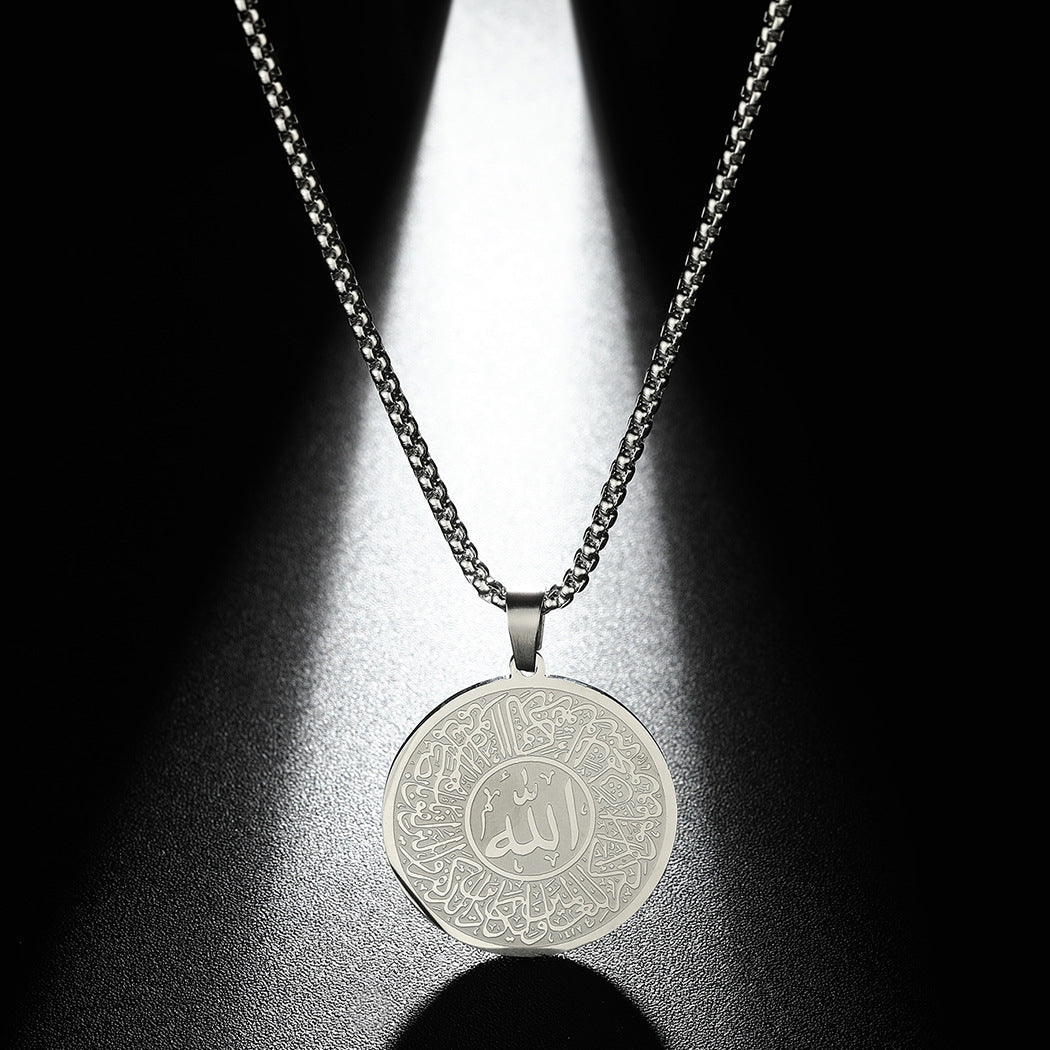 Men's Calligraphy Script Pendant Necklace