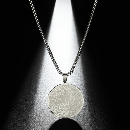 Men's Calligraphy Script Pendant Necklace