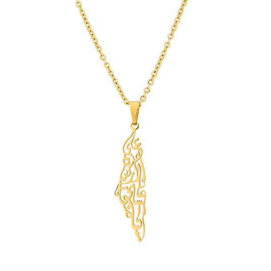 Israel and Palestine Map Pendant Necklace in Stainless Steel
