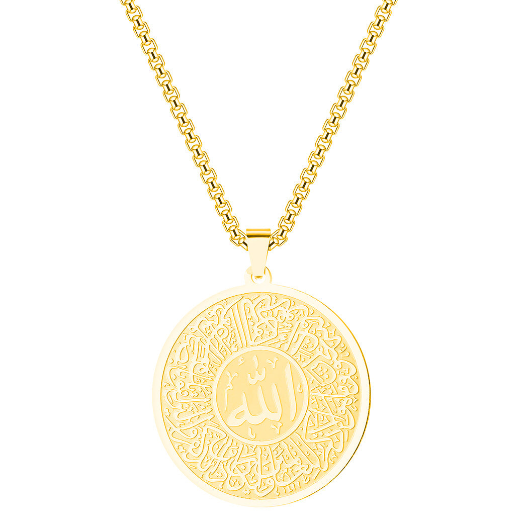 Men's Calligraphy Script Pendant Necklace