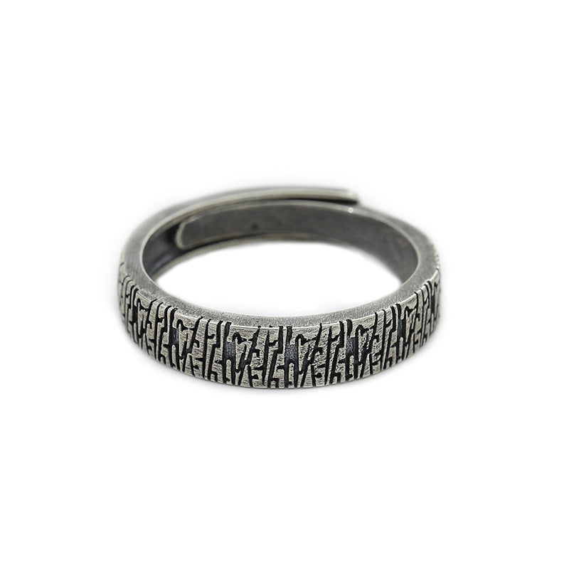 Tree of Love Ring | Copper Electroplated Adjustable Women's
