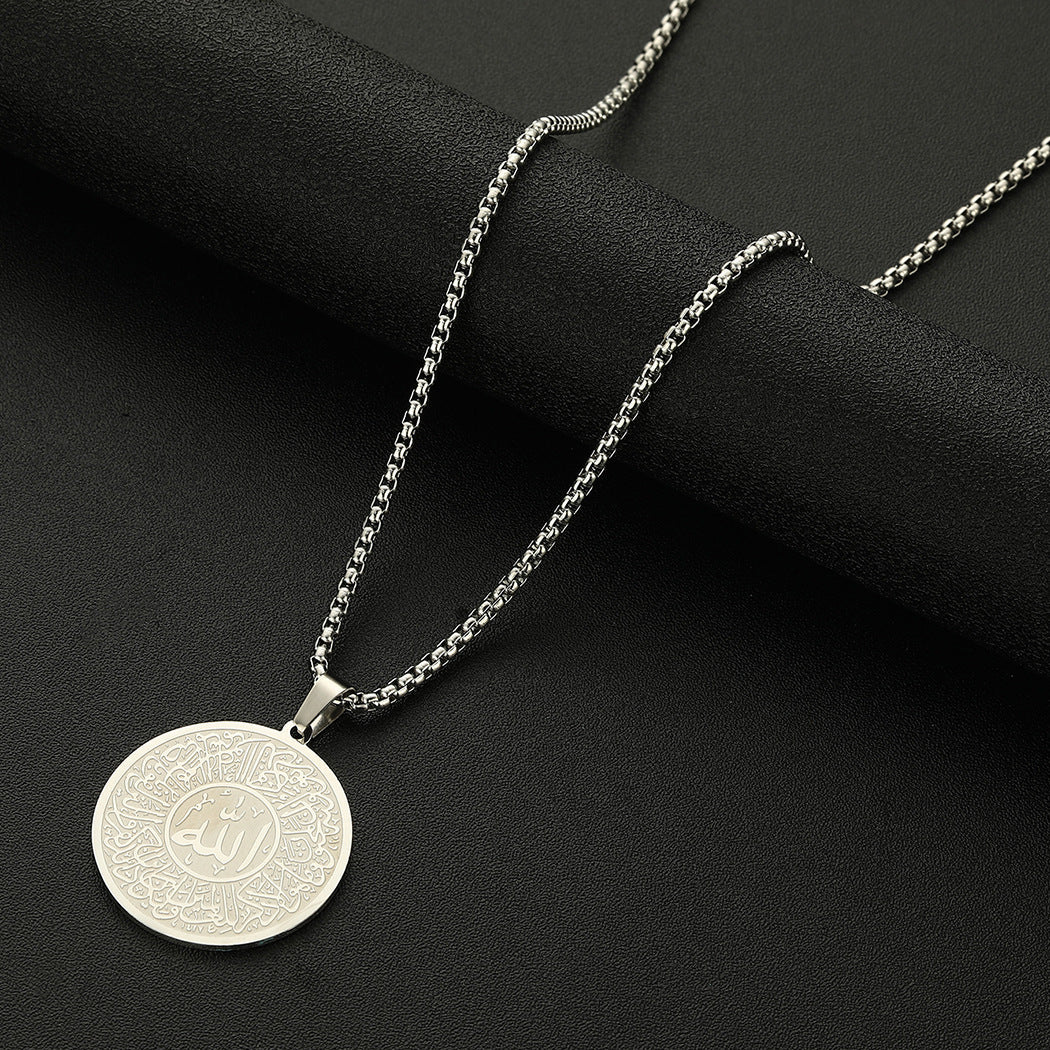 Men's Calligraphy Script Pendant Necklace
