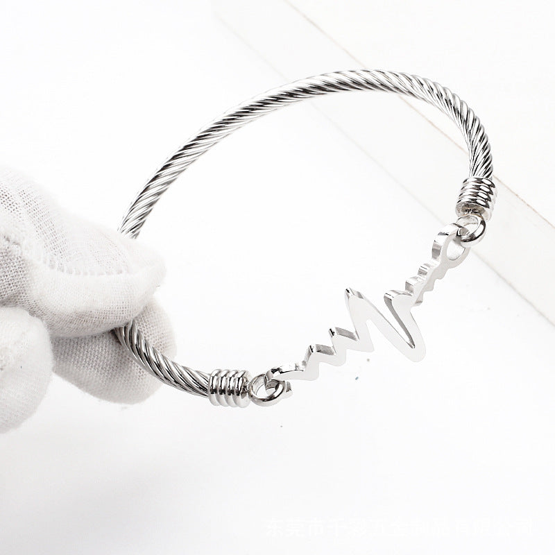 ECG Heartbeat Stainless Steel Bracelet for Women