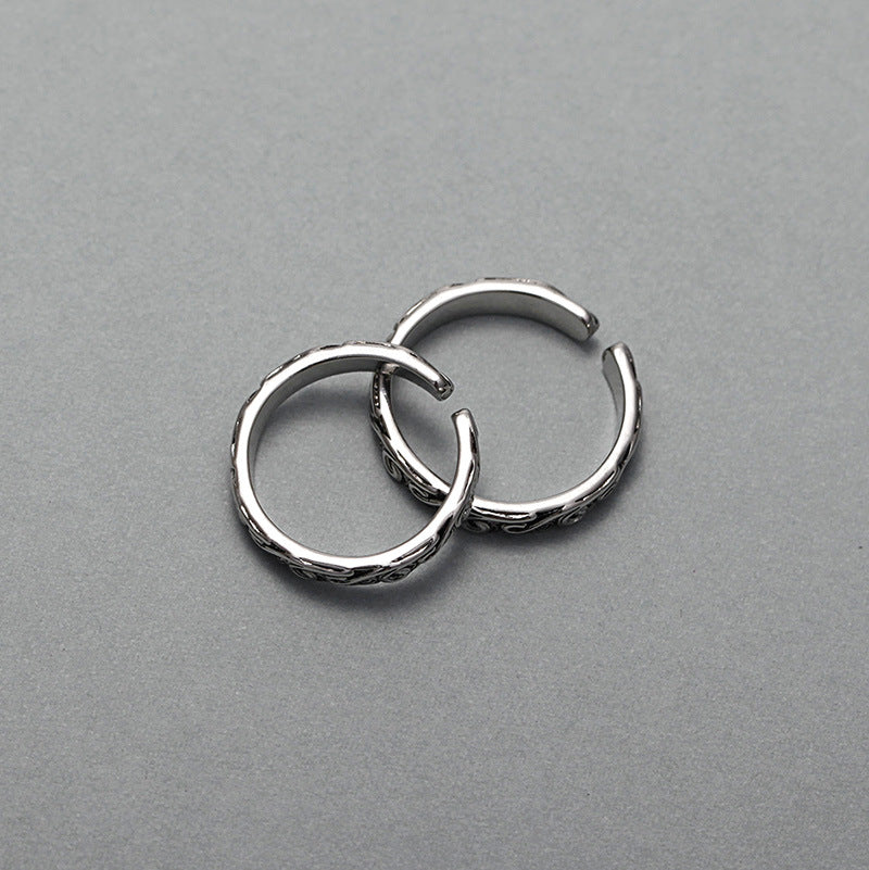 Retro Personality Couple Ring | Adjustable Copper Unisex