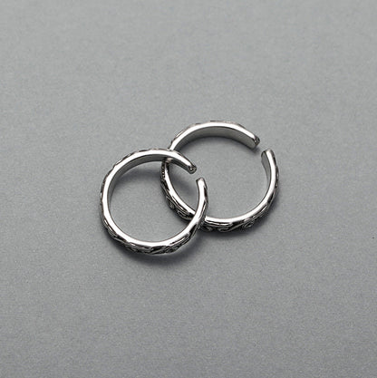 Retro Personality Couple Ring | Adjustable Copper Unisex