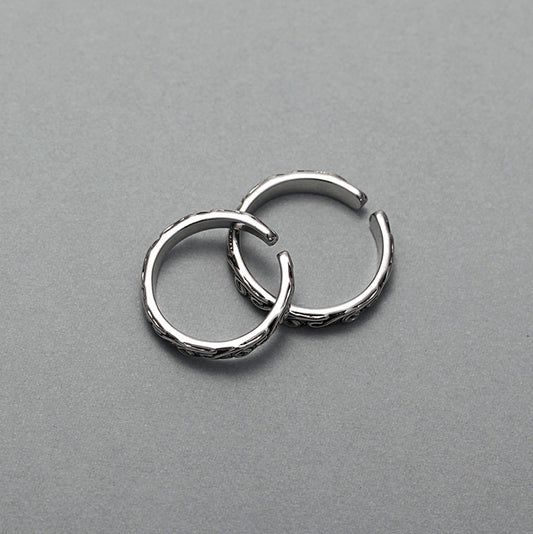 Retro Personality Couple Ring | Adjustable Copper Unisex