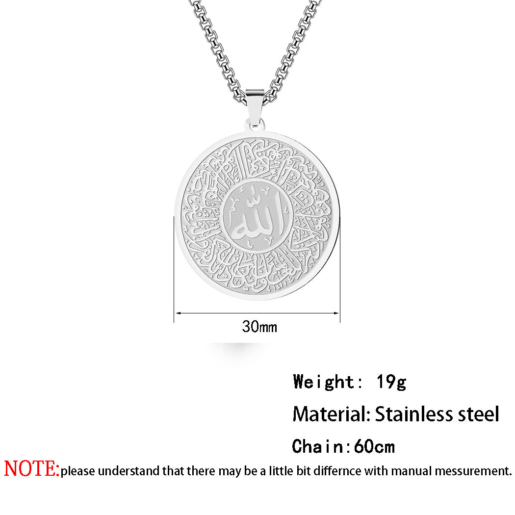 Men's Calligraphy Script Pendant Necklace
