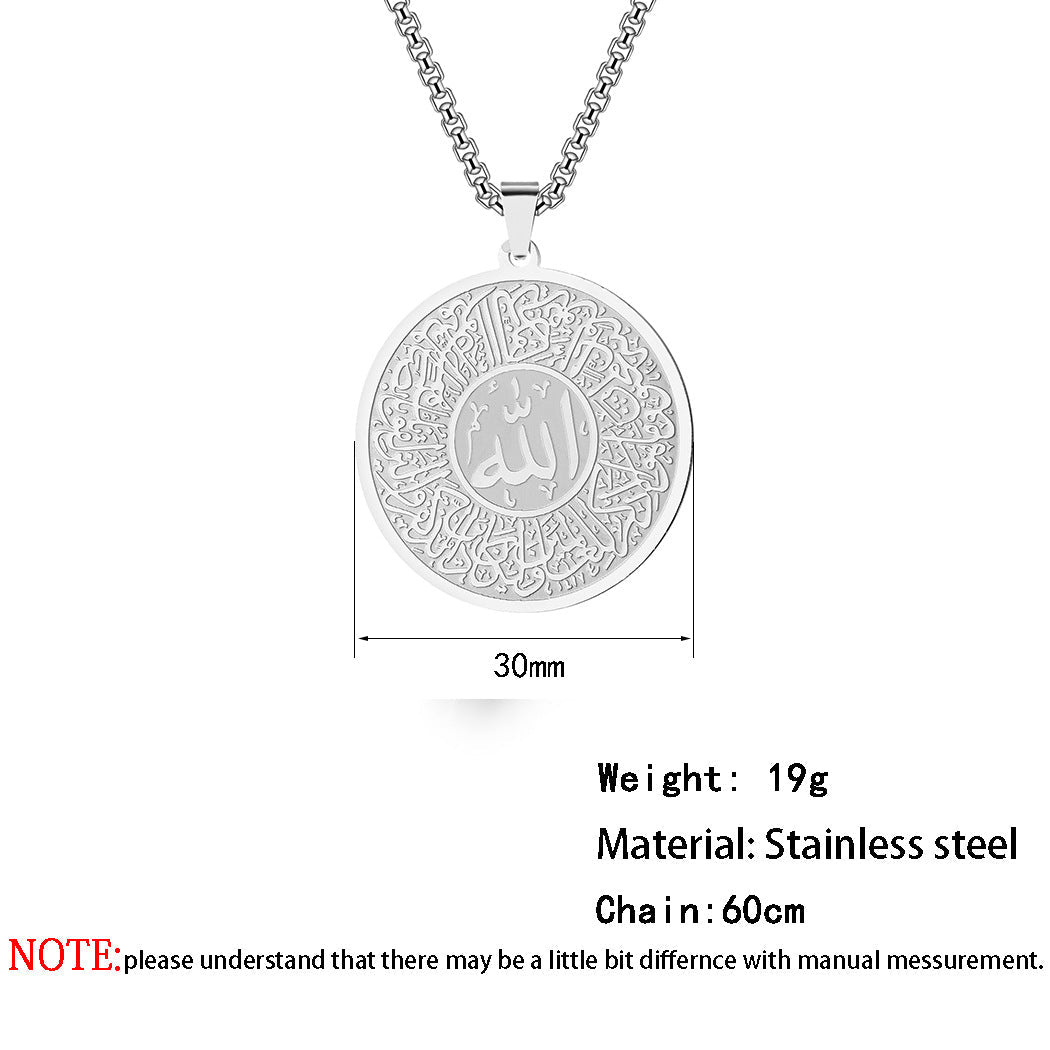Men's Calligraphy Script Pendant Necklace