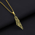 Israel and Palestine Map Pendant Necklace in Stainless Steel