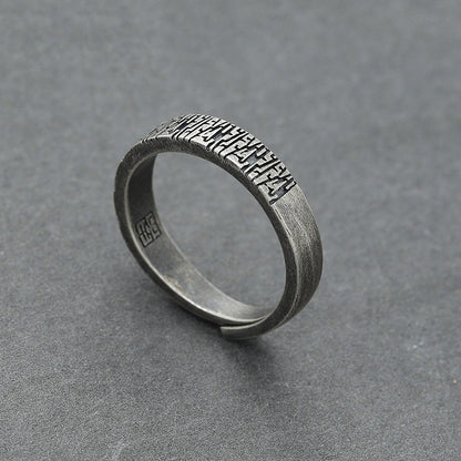 Tree of Love Ring | Copper Electroplated Adjustable Women's