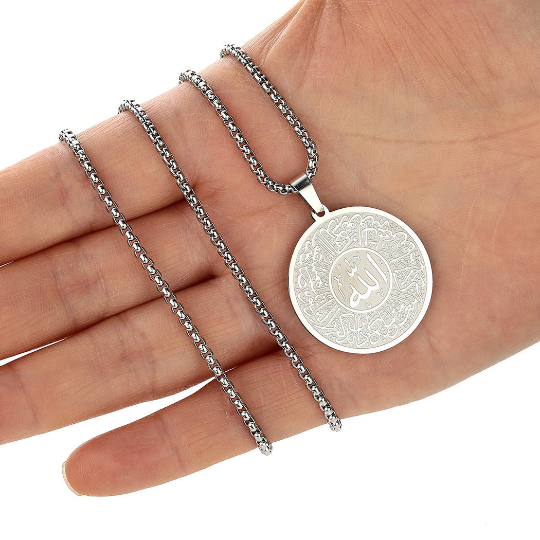 Men's Calligraphy Script Pendant Necklace