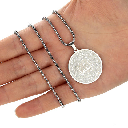Men's Calligraphy Script Pendant Necklace