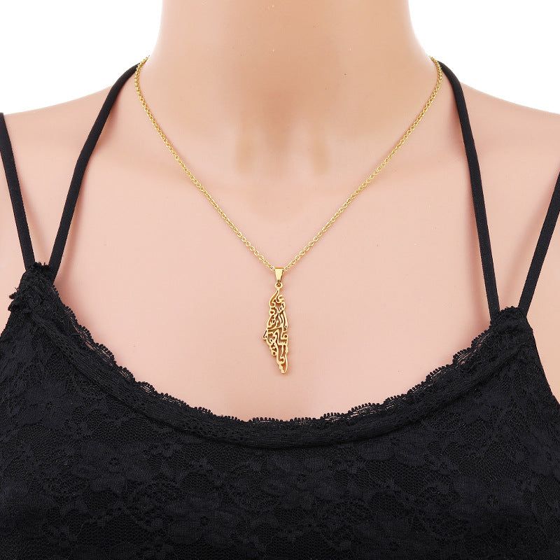 Israel and Palestine Map Pendant Necklace in Stainless Steel